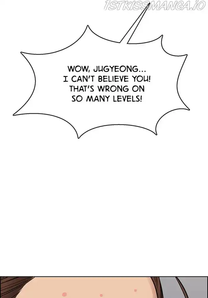 True Beauty Chapter 202