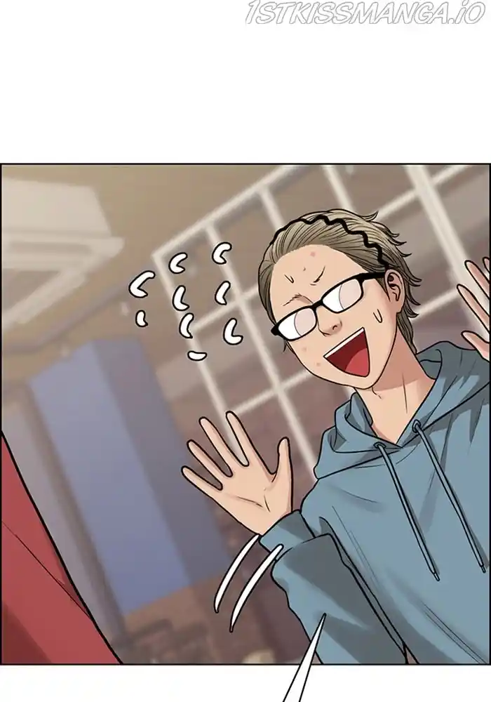 True Beauty Chapter 202