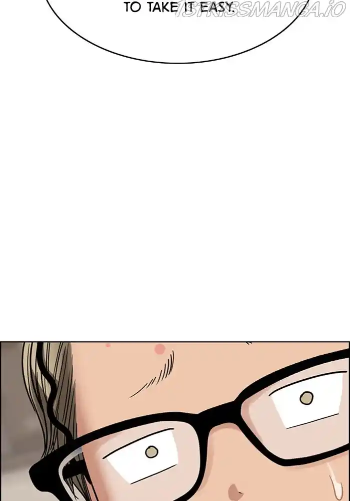 True Beauty Chapter 202