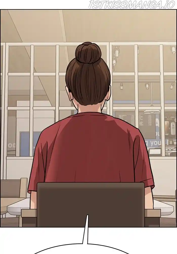 True Beauty Chapter 202