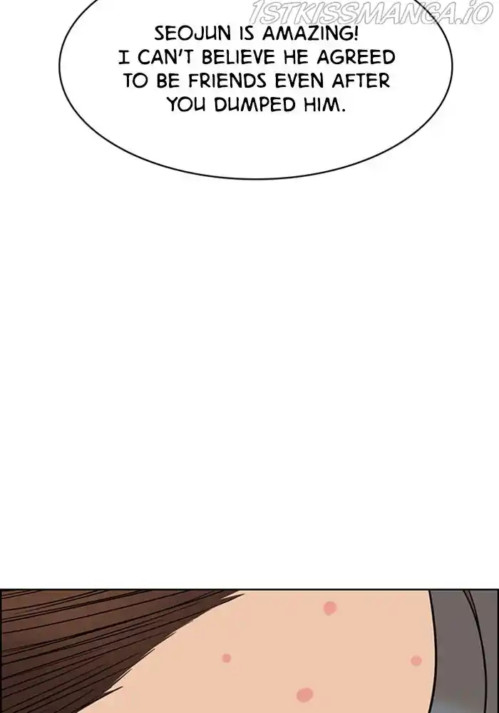 True Beauty Chapter 202