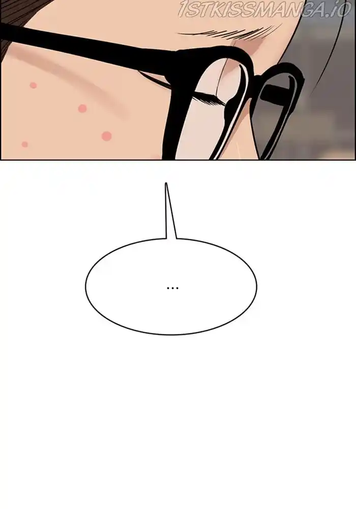 True Beauty Chapter 202