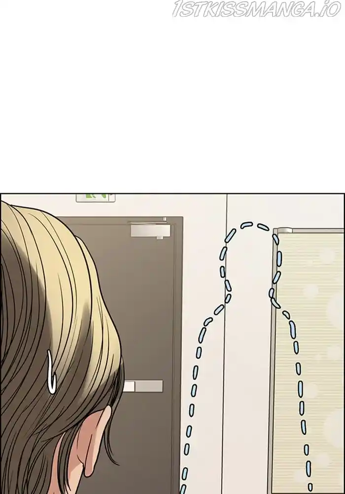 True Beauty Chapter 202