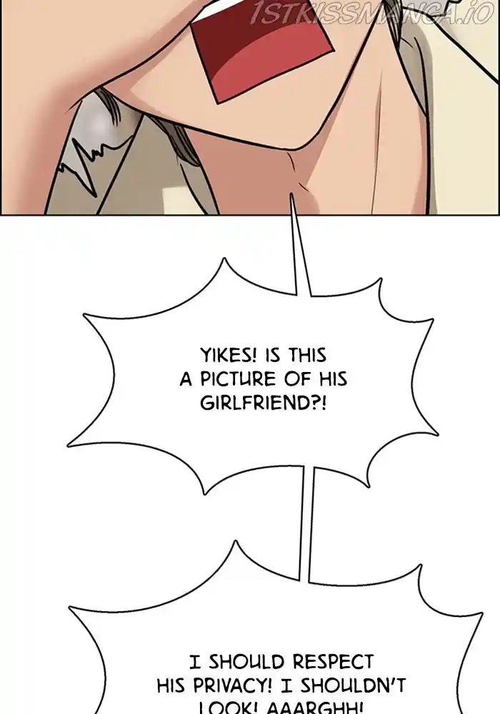 True Beauty Chapter 202