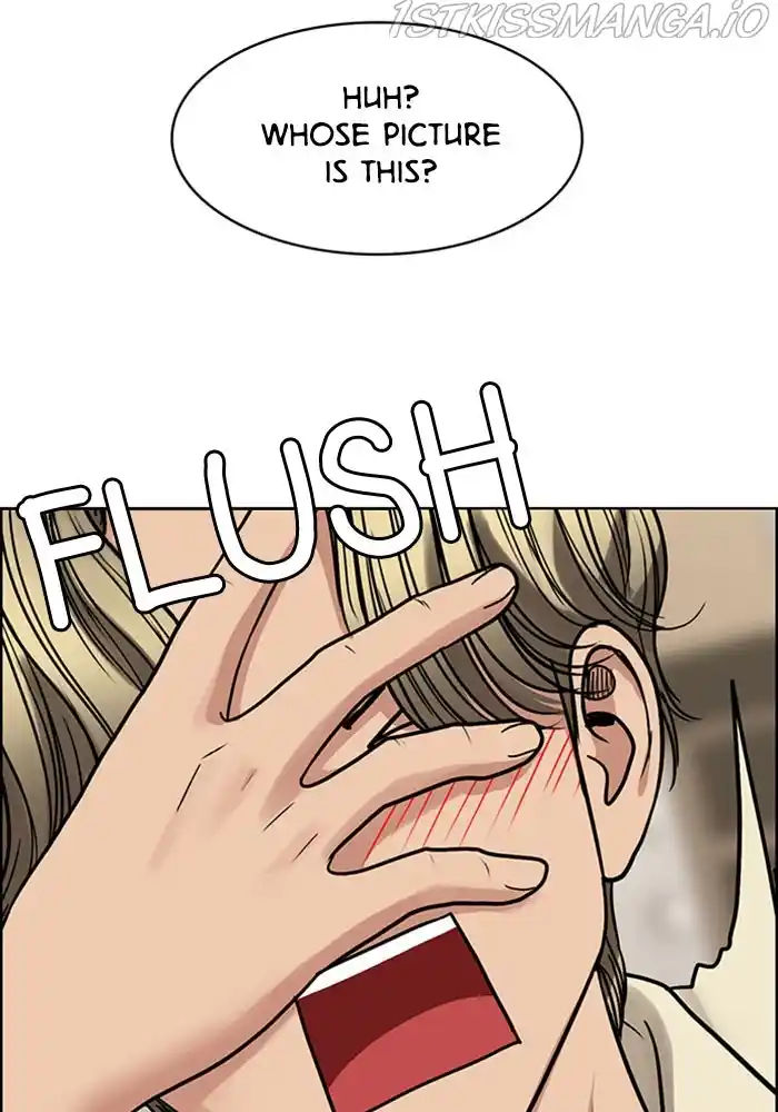 True Beauty Chapter 203