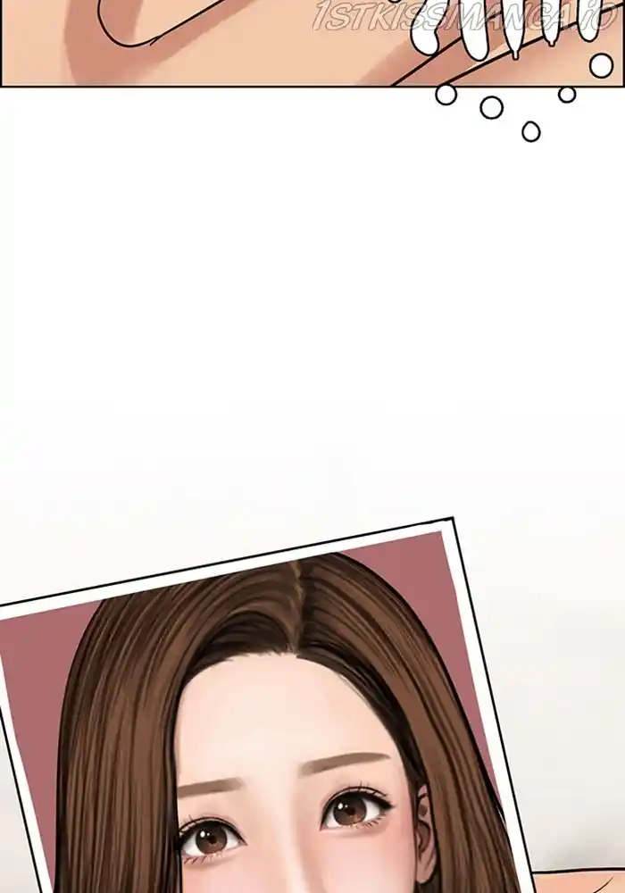 True Beauty Chapter 203