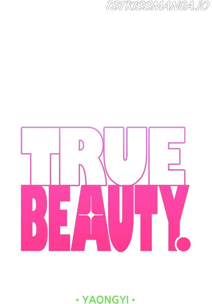 True Beauty Chapter 203