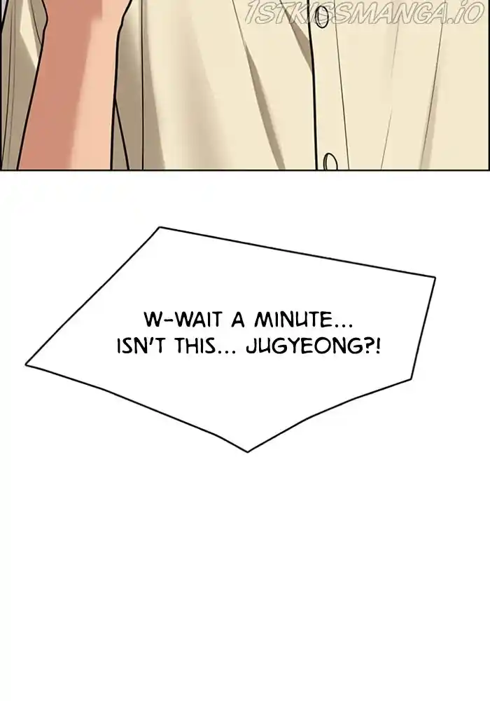 True Beauty Chapter 203