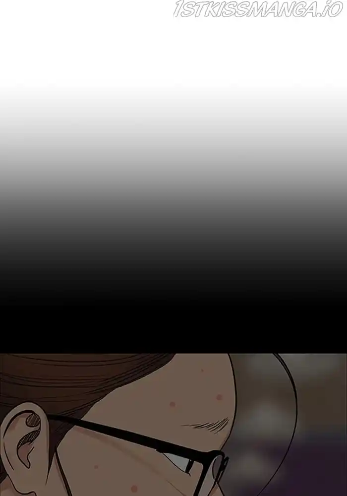 True Beauty Chapter 203