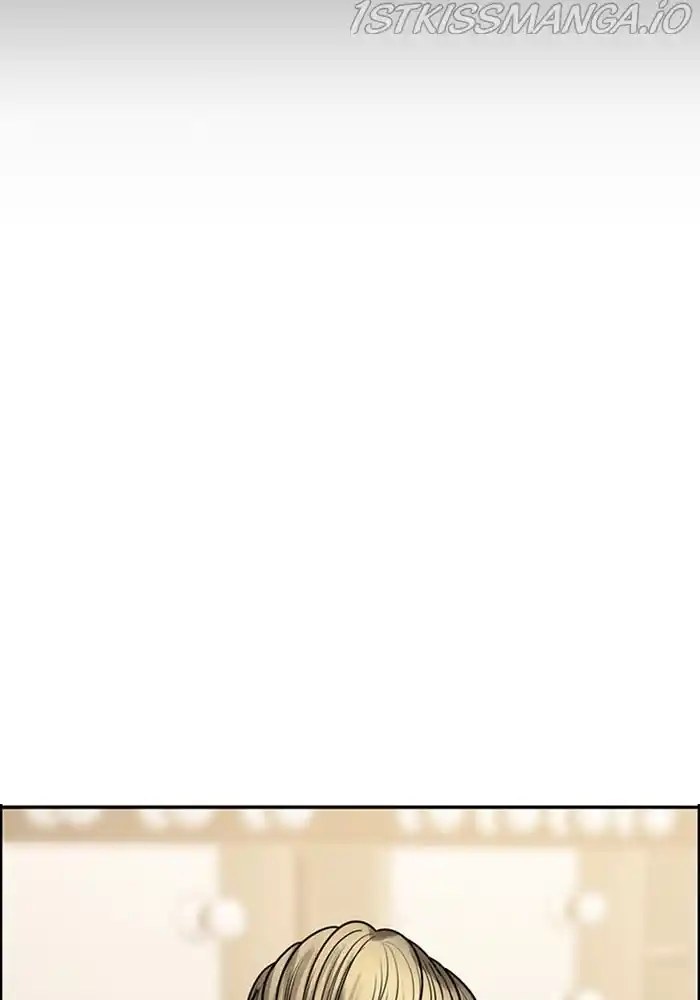 True Beauty Chapter 203