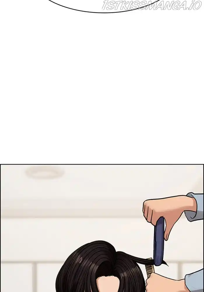 True Beauty Chapter 203