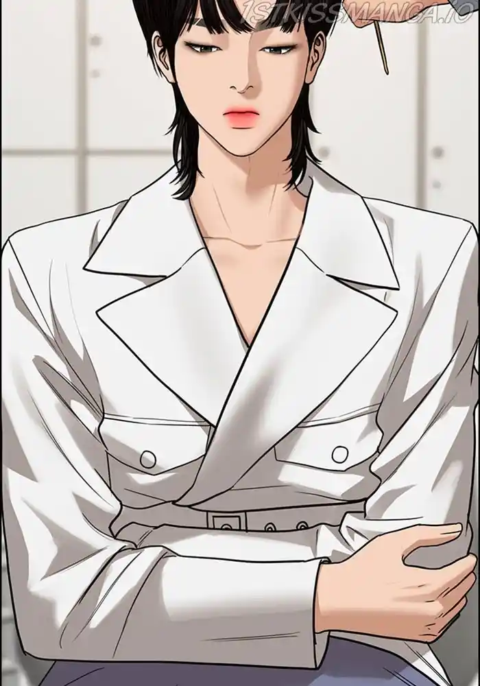 True Beauty Chapter 203