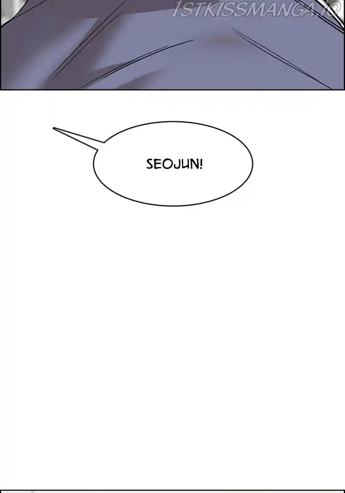 True Beauty Chapter 203