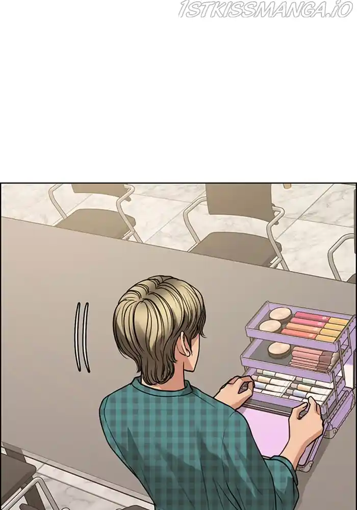 True Beauty Chapter 203