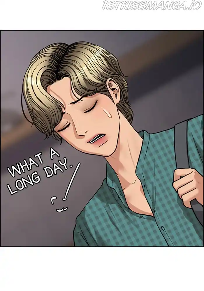 True Beauty Chapter 203