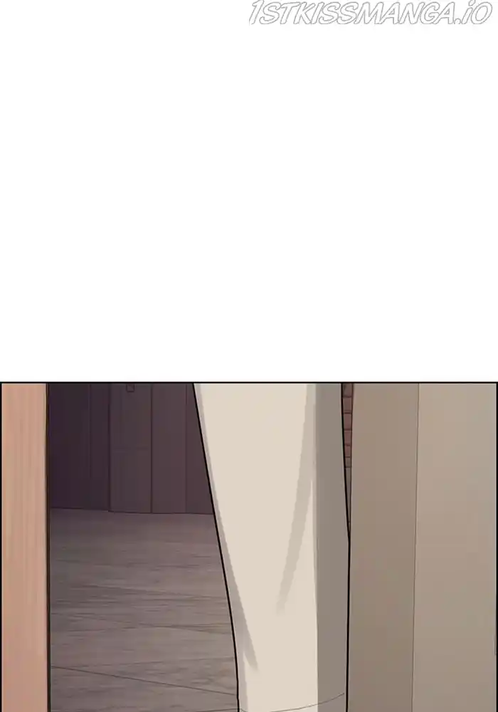 True Beauty Chapter 203