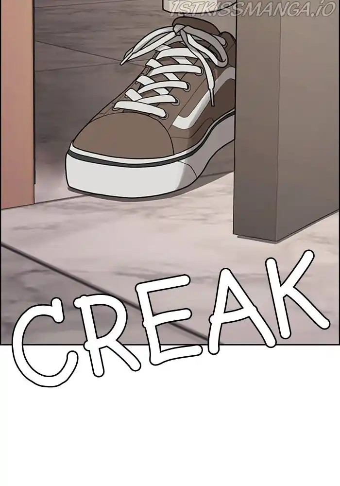 True Beauty Chapter 203