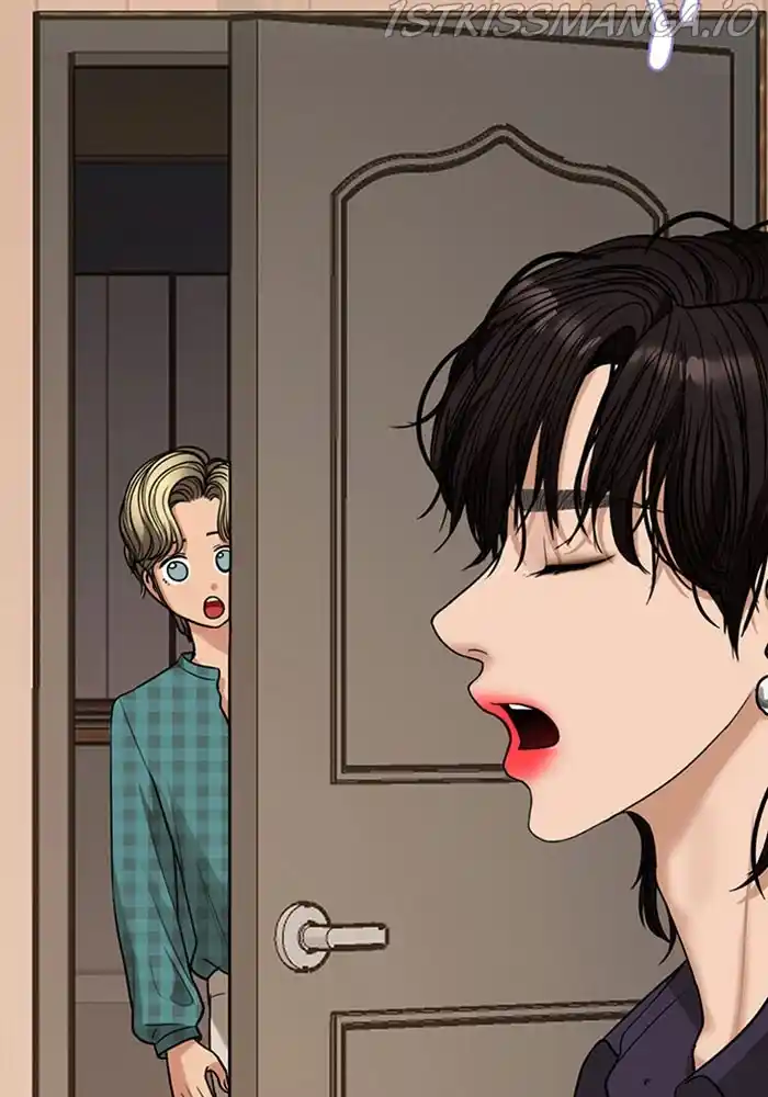 True Beauty Chapter 203