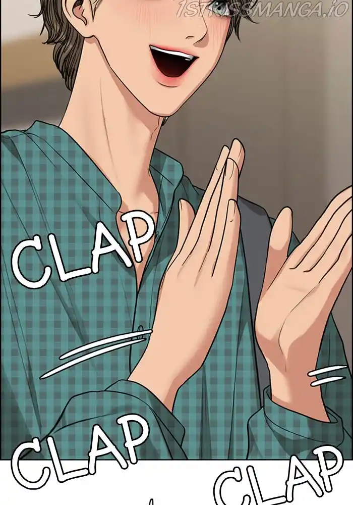 True Beauty Chapter 203