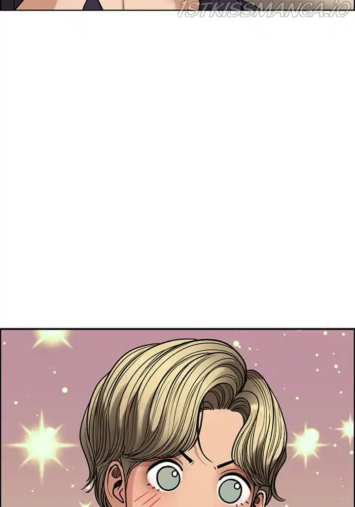 True Beauty Chapter 203