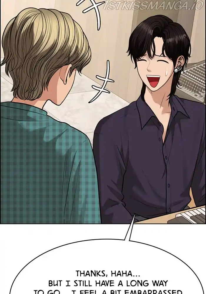 True Beauty Chapter 203