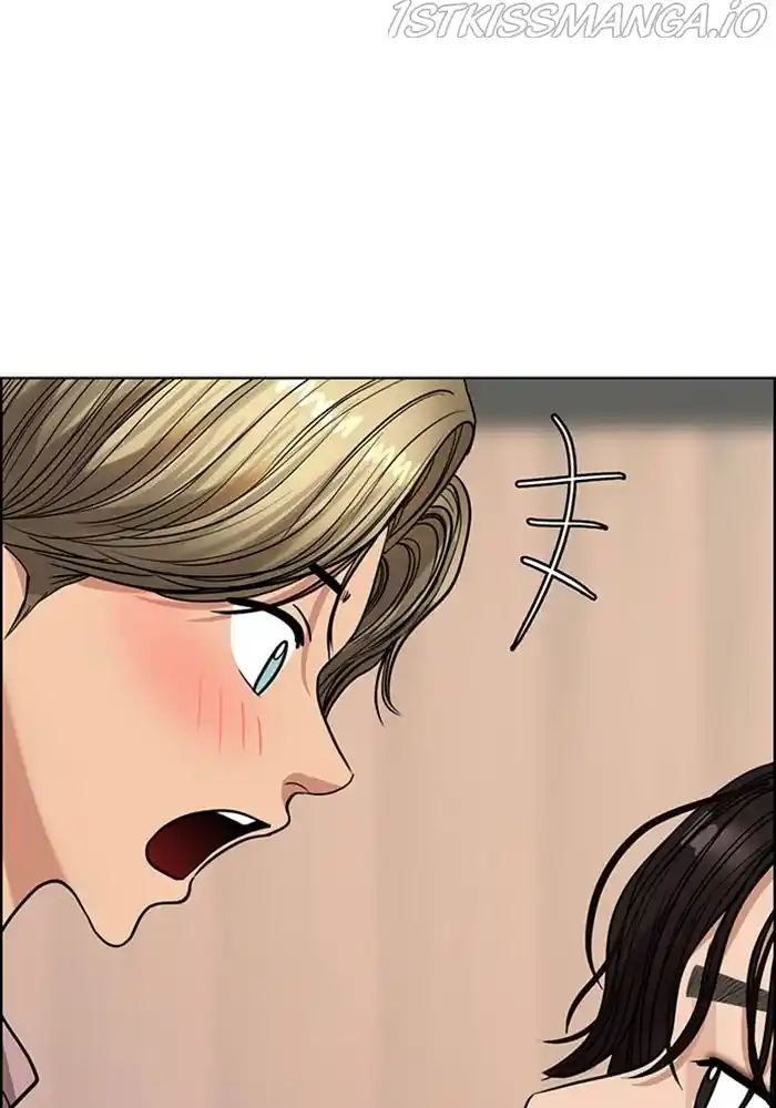 True Beauty Chapter 203