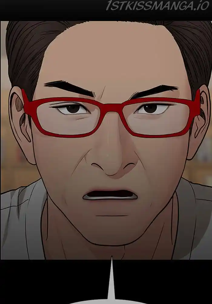 True Beauty Chapter 203