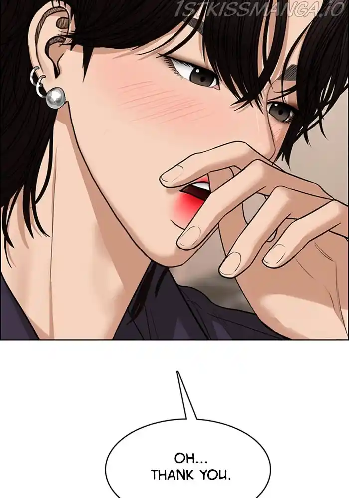 True Beauty Chapter 203