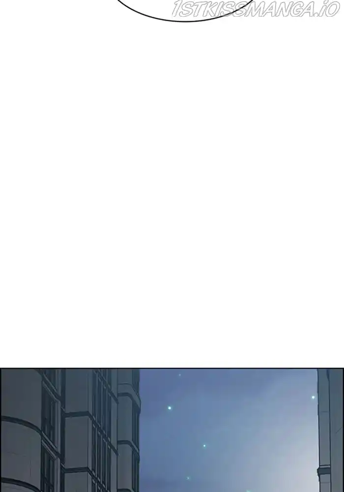 True Beauty Chapter 203