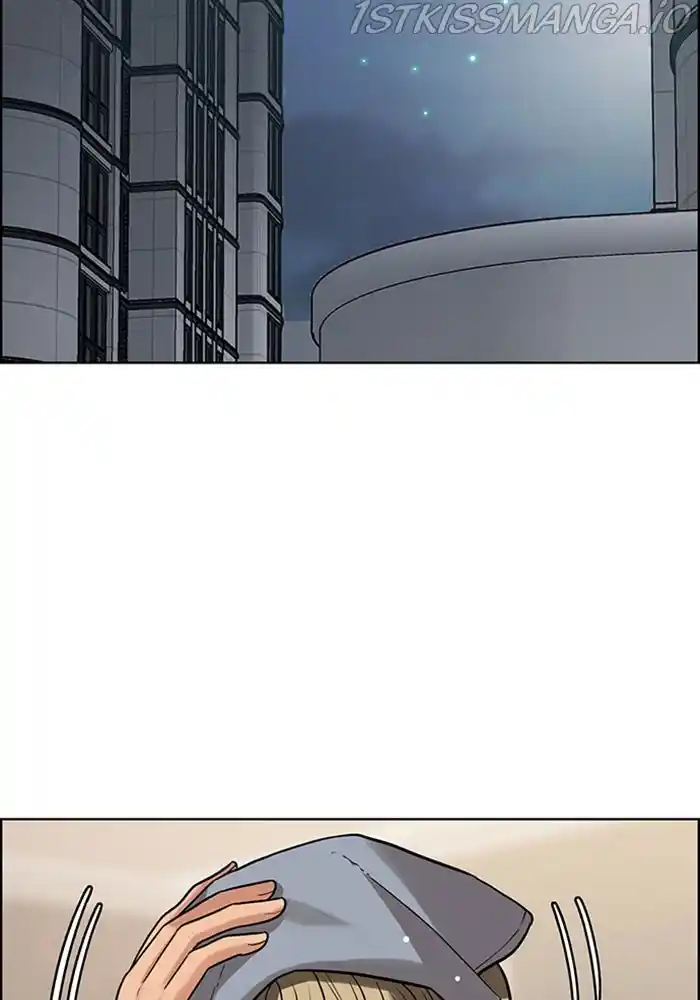 True Beauty Chapter 203