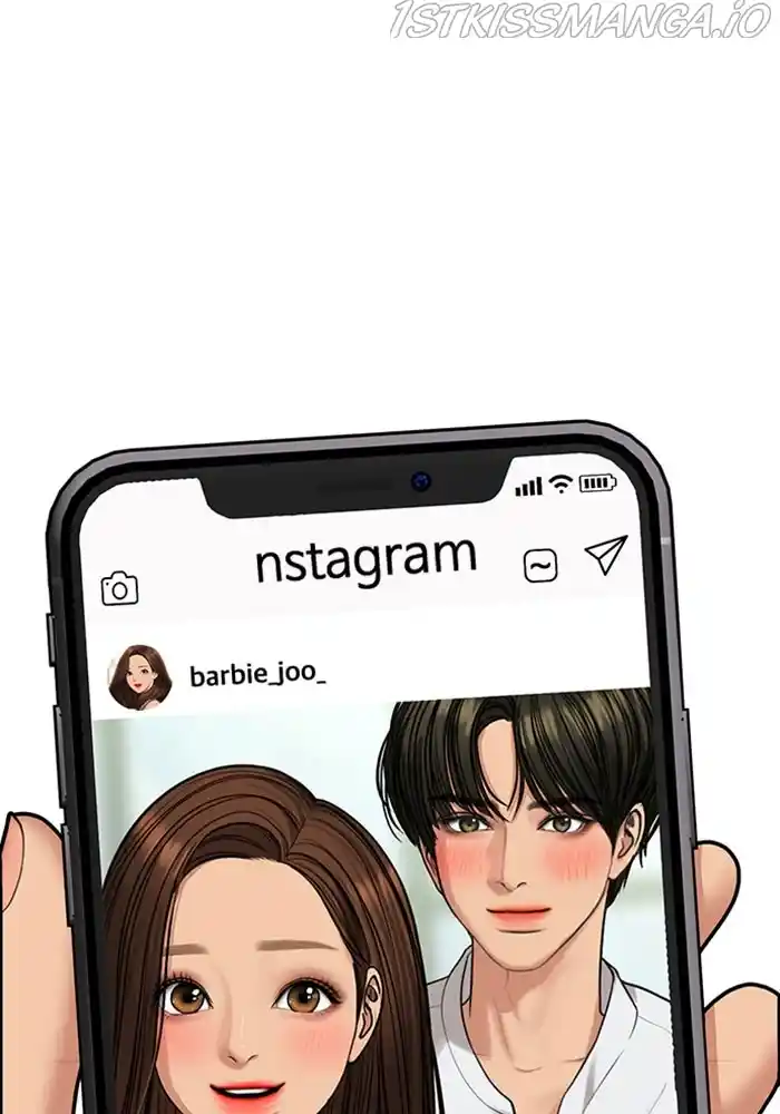 True Beauty Chapter 203