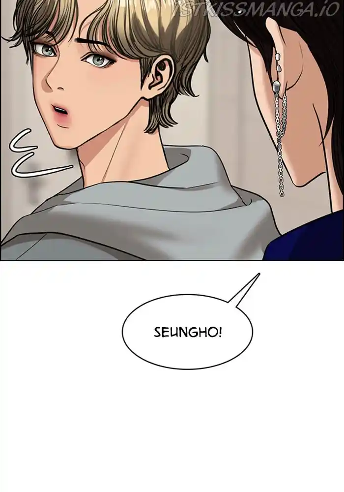 True Beauty Chapter 203