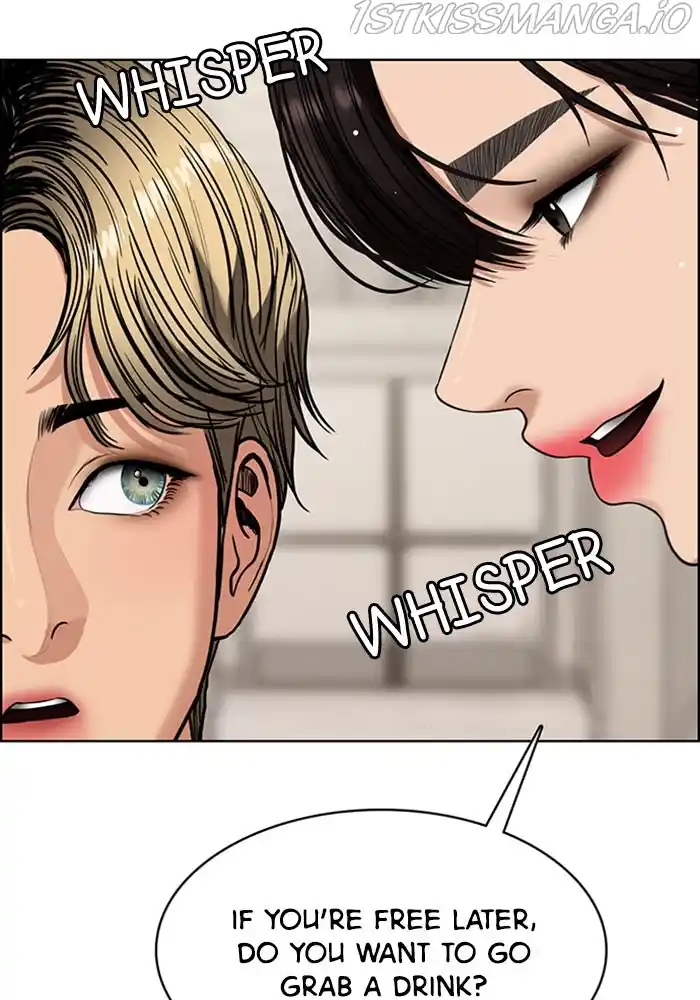 True Beauty Chapter 203