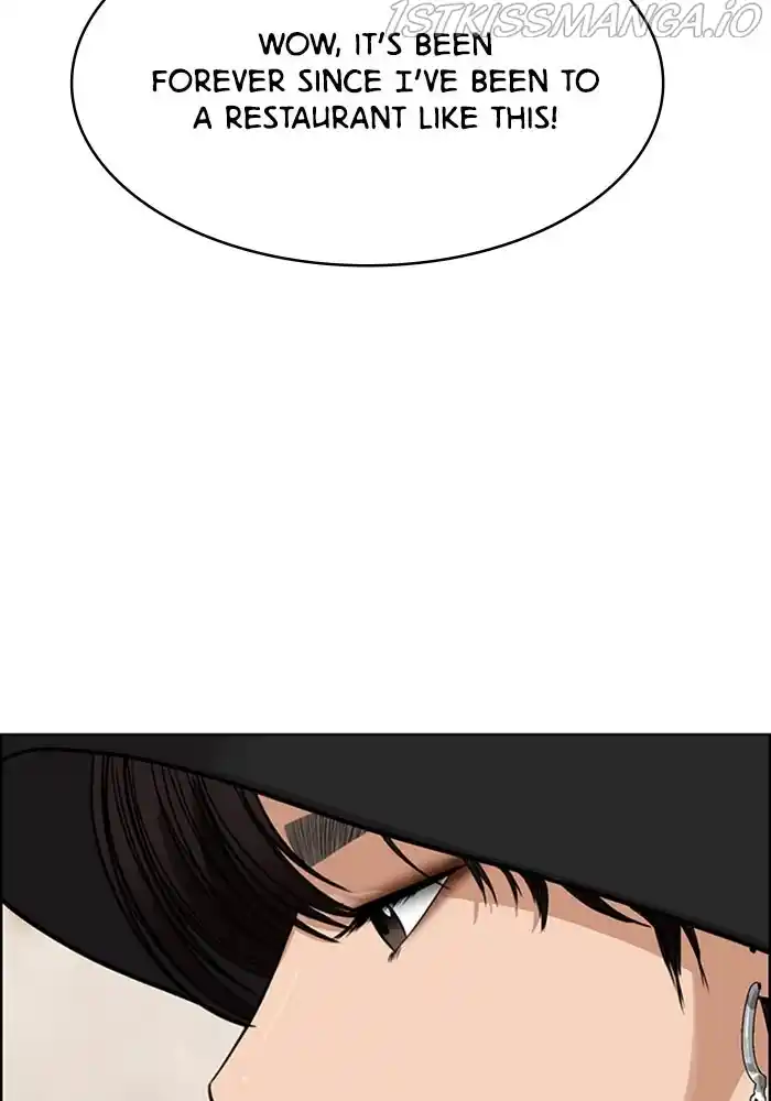 True Beauty Chapter 203