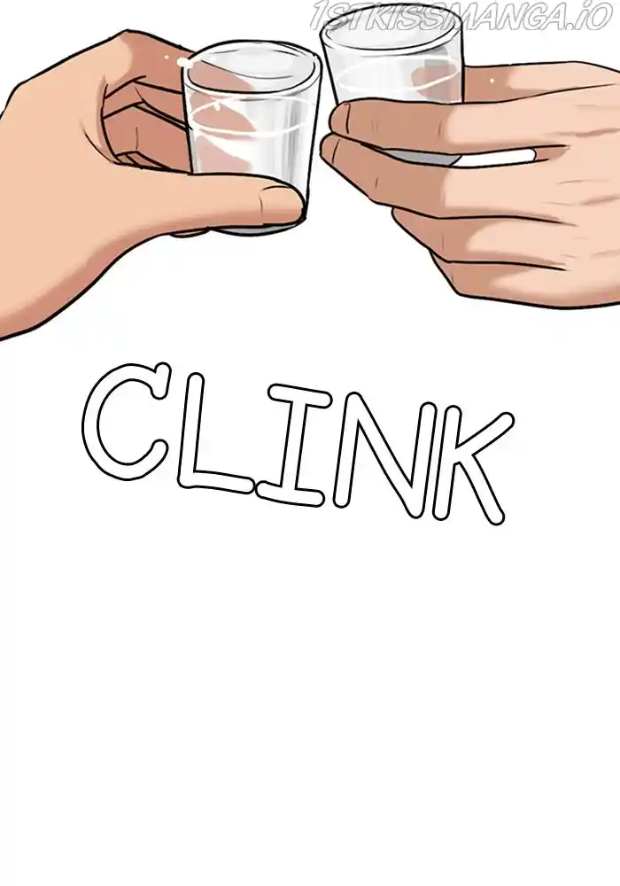 True Beauty Chapter 203