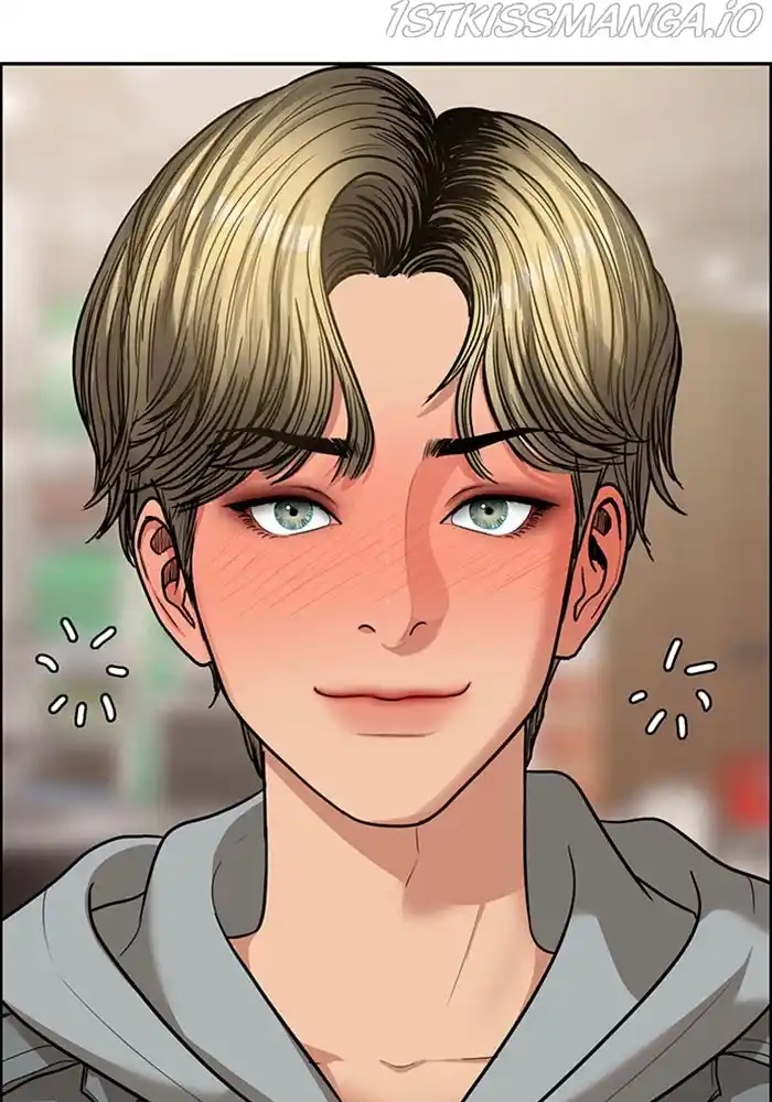 True Beauty Chapter 203