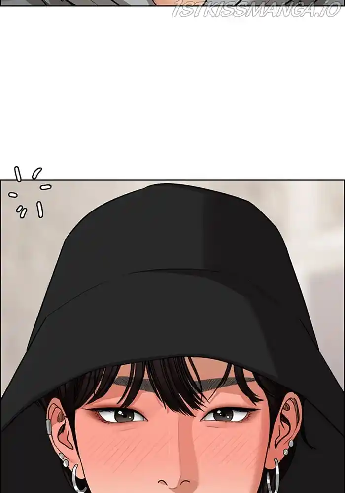 True Beauty Chapter 203