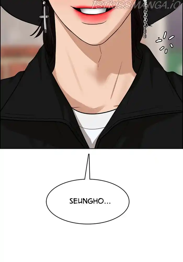 True Beauty Chapter 203