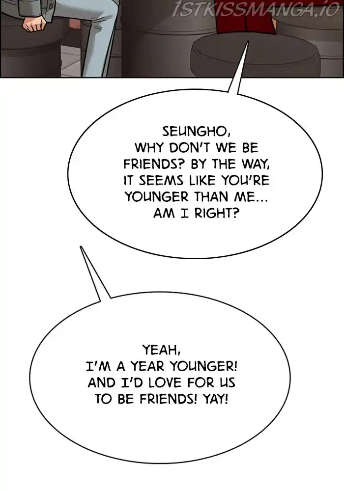 True Beauty Chapter 203