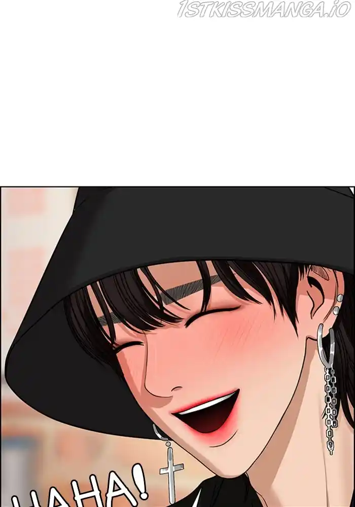 True Beauty Chapter 203