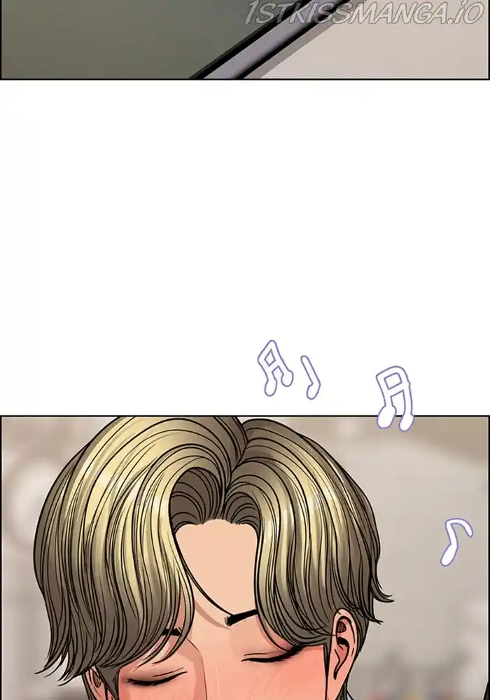 True Beauty Chapter 203