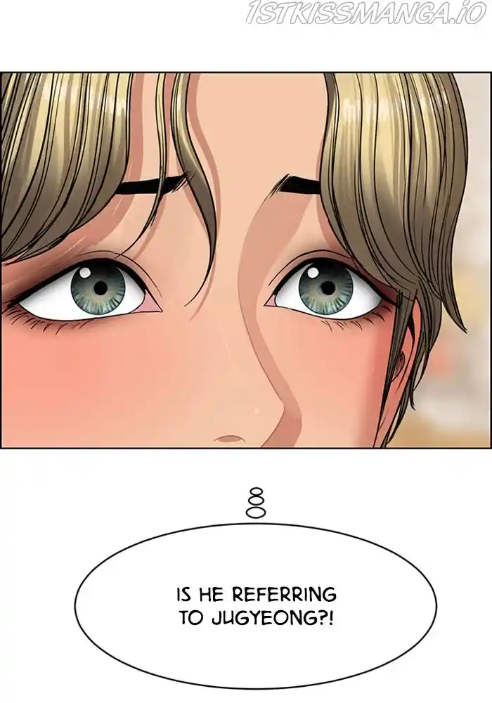 True Beauty Chapter 203