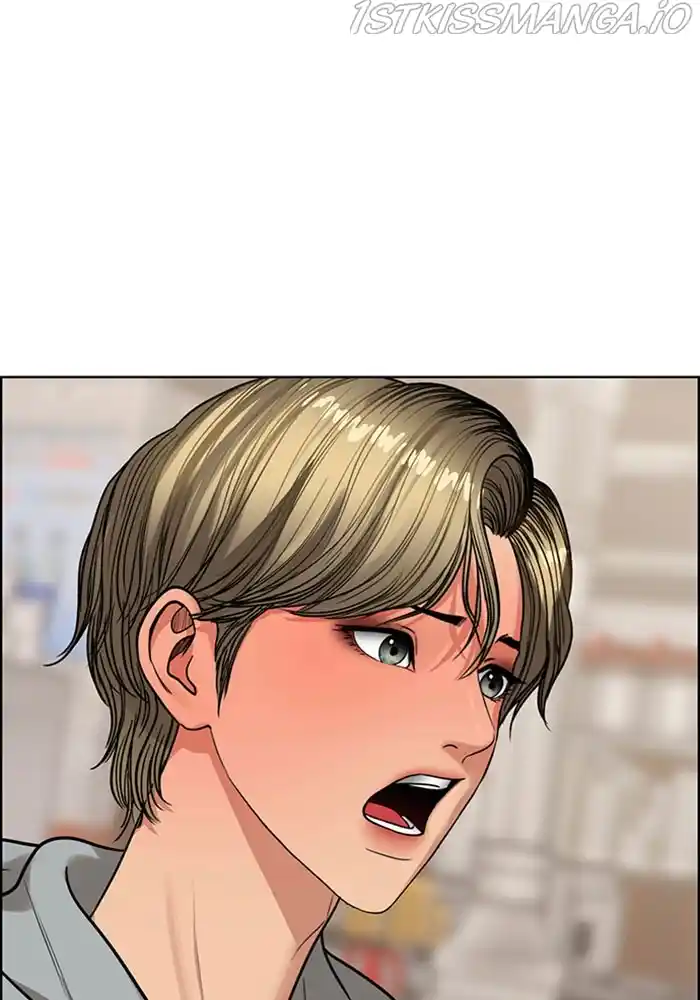 True Beauty Chapter 203