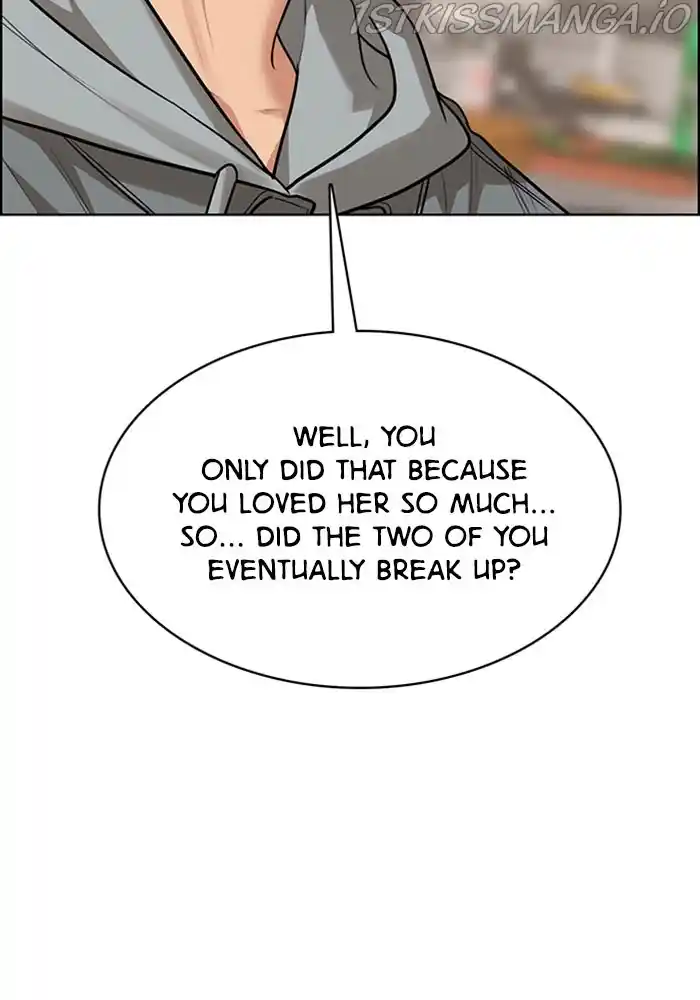 True Beauty Chapter 203