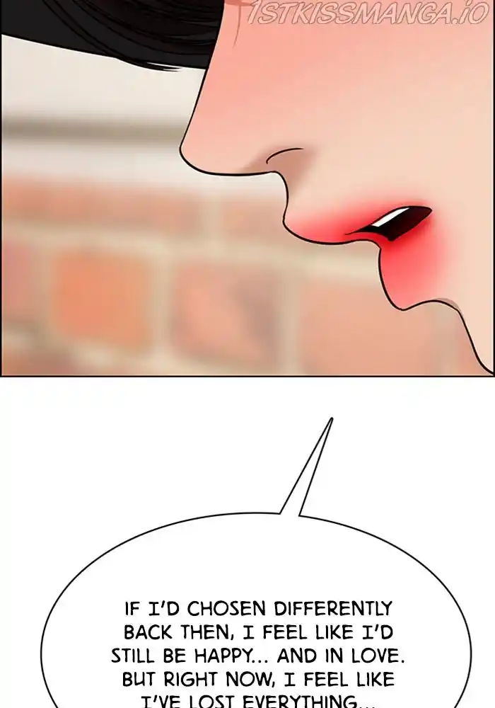 True Beauty Chapter 203