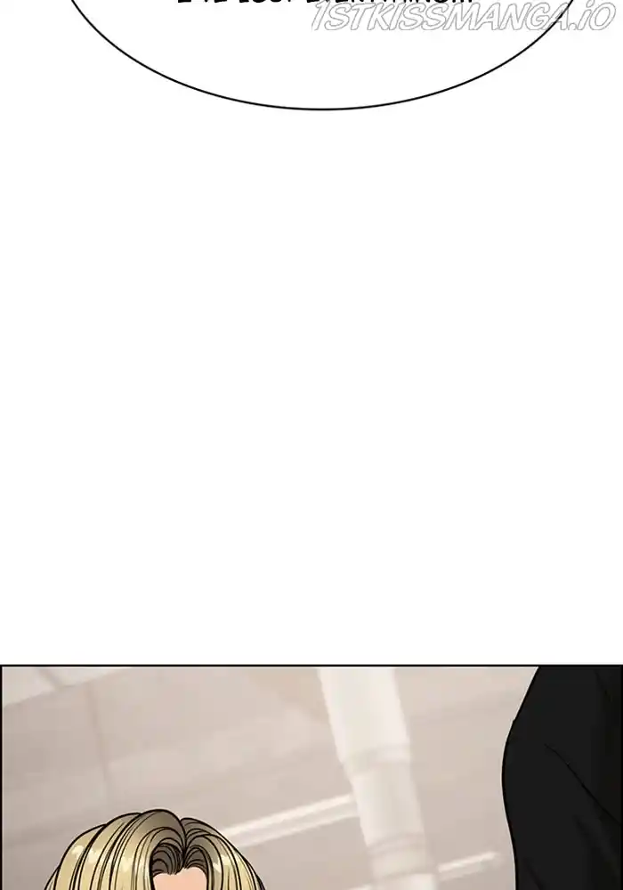 True Beauty Chapter 203