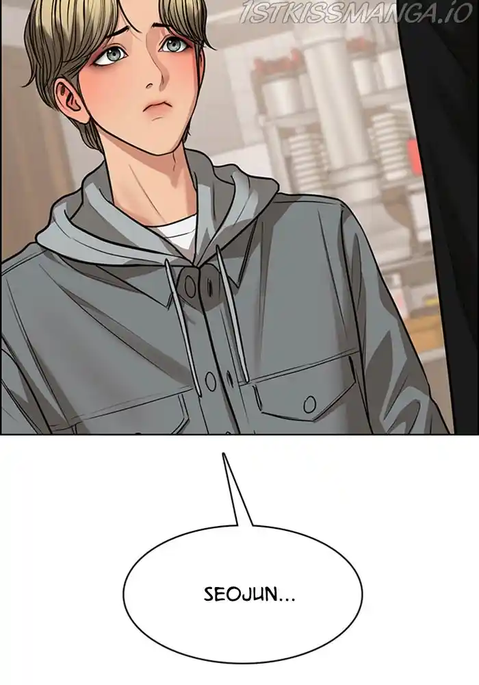 True Beauty Chapter 203