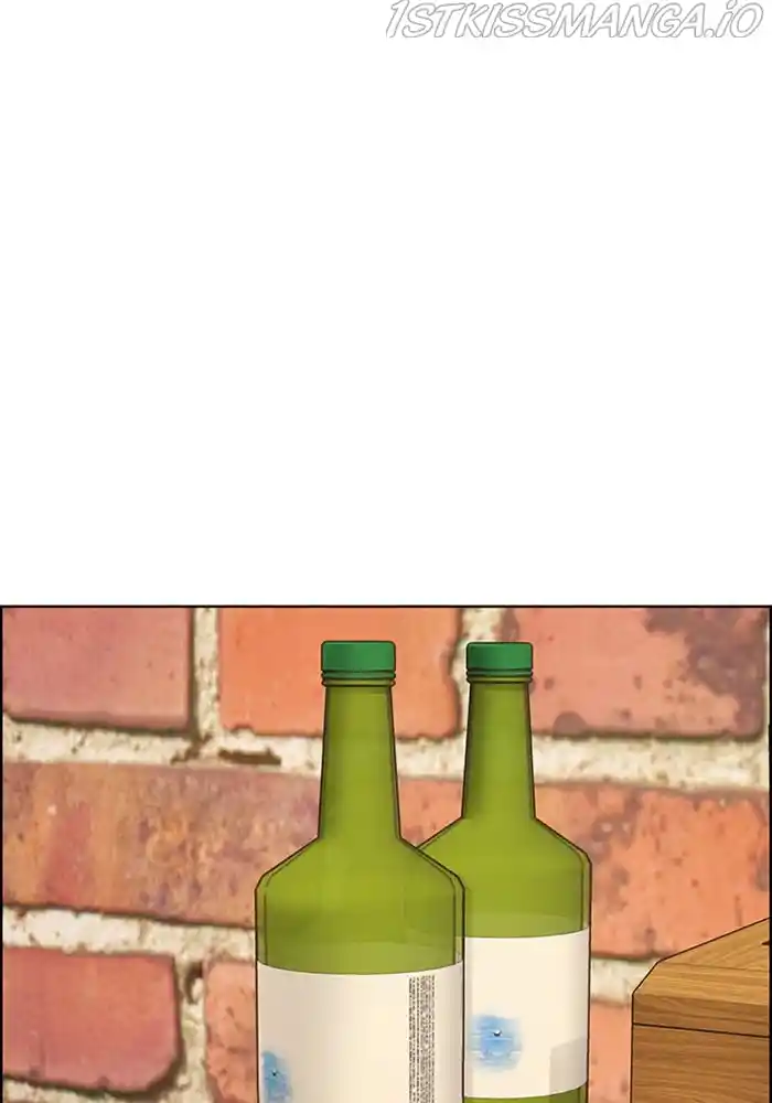 True Beauty Chapter 203