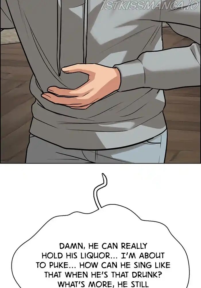 True Beauty Chapter 203