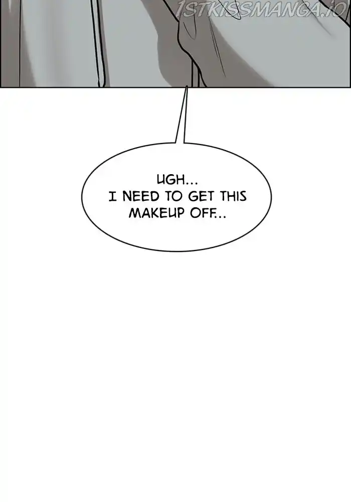 True Beauty Chapter 203